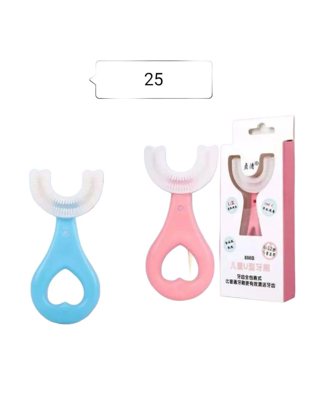 Kids Manual Toothbrush