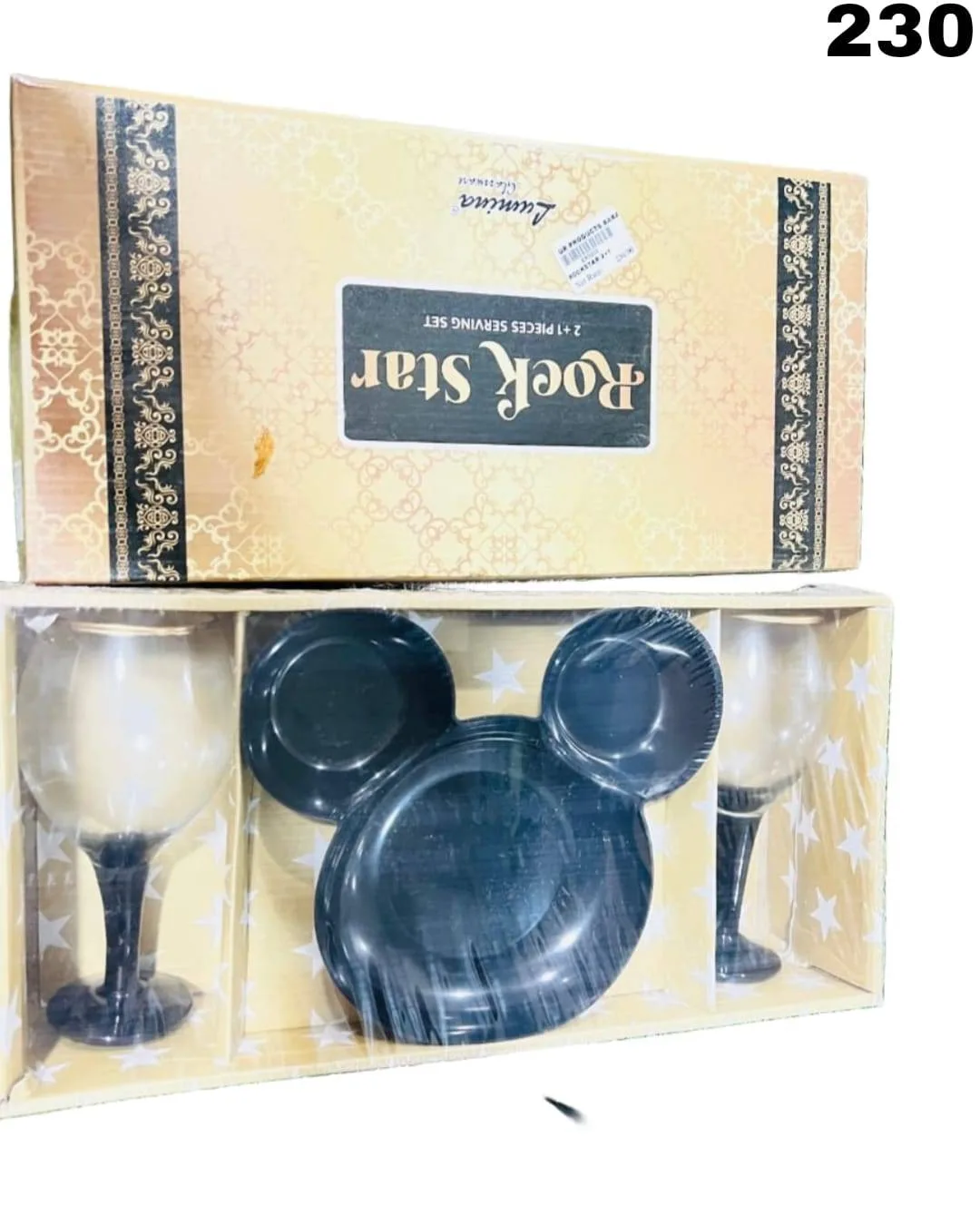 Kitchen food set