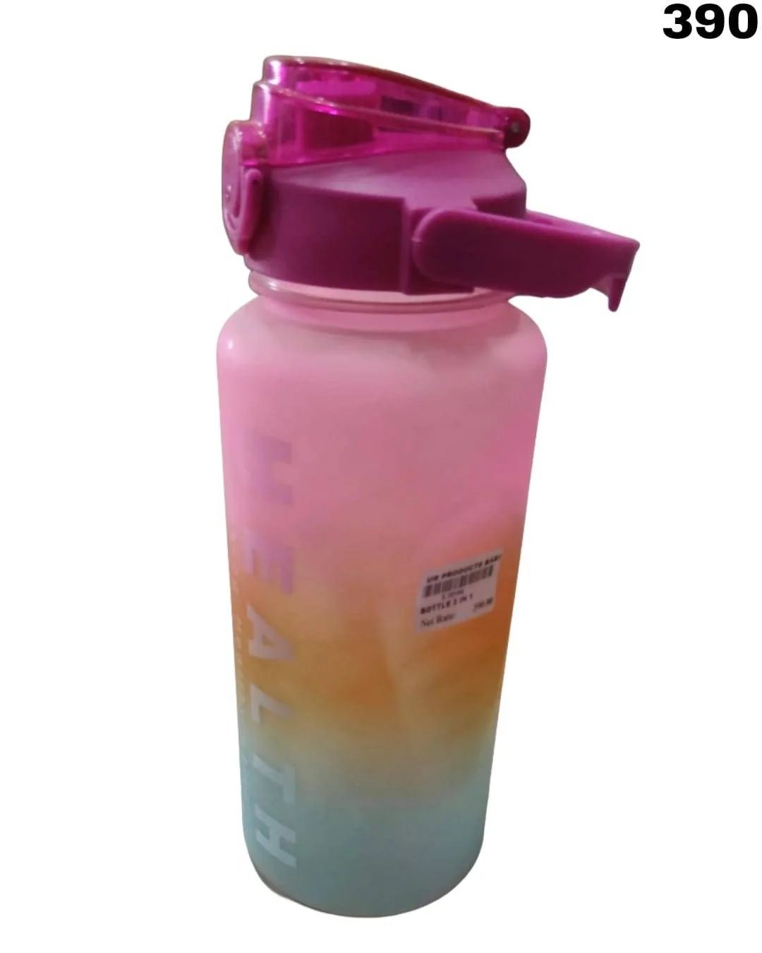 Water Bottle with Straw