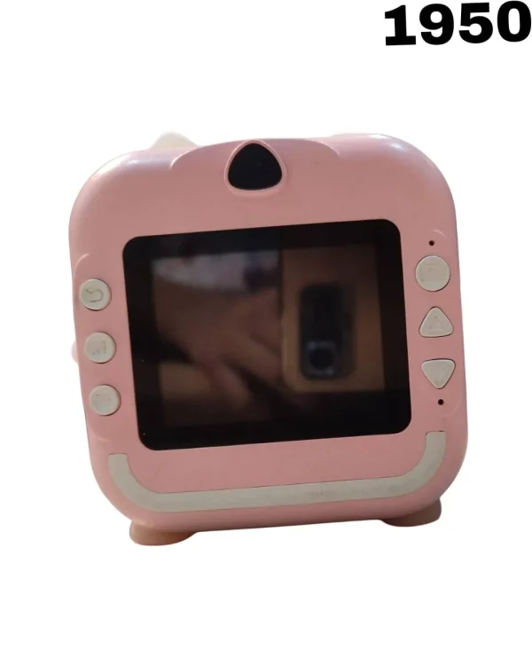 Print Camera
