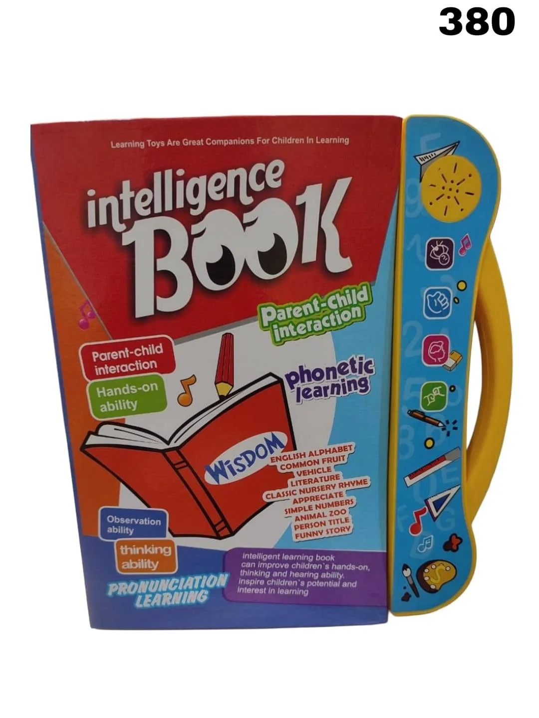 Children Book