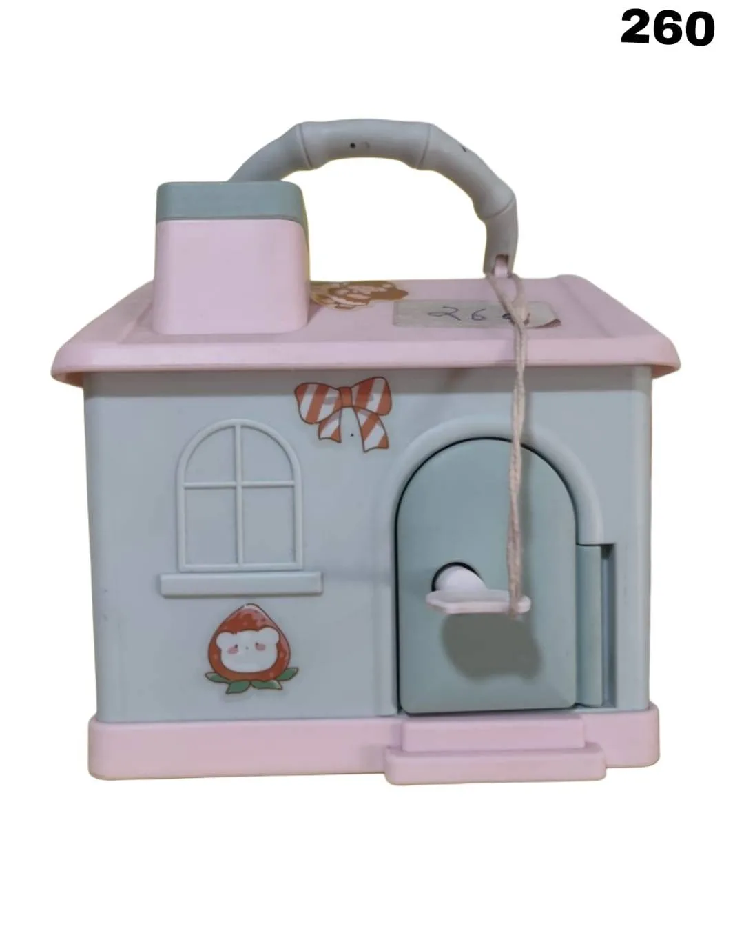 Home Piggy Bank