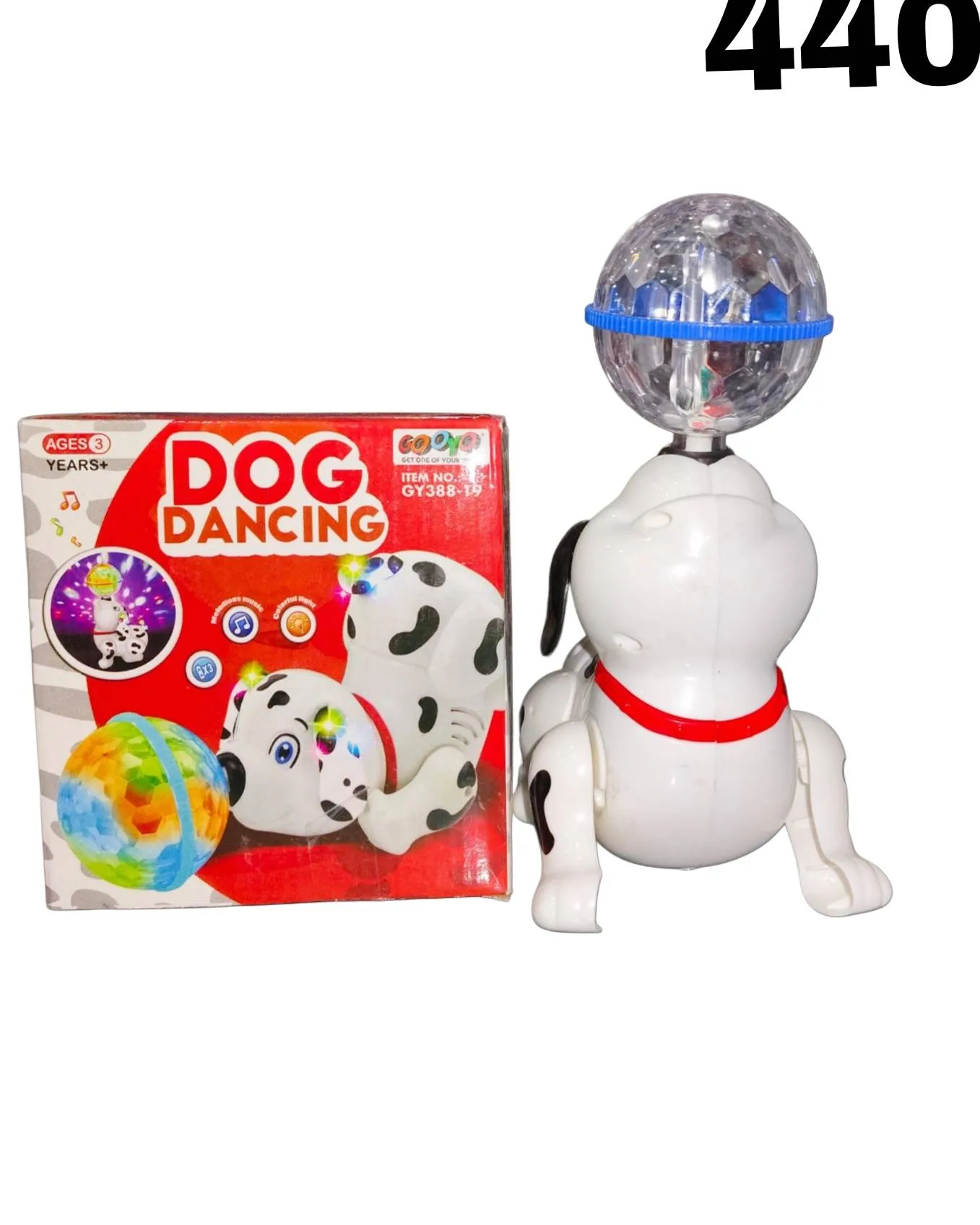 SHINETOY ENTERTAIN