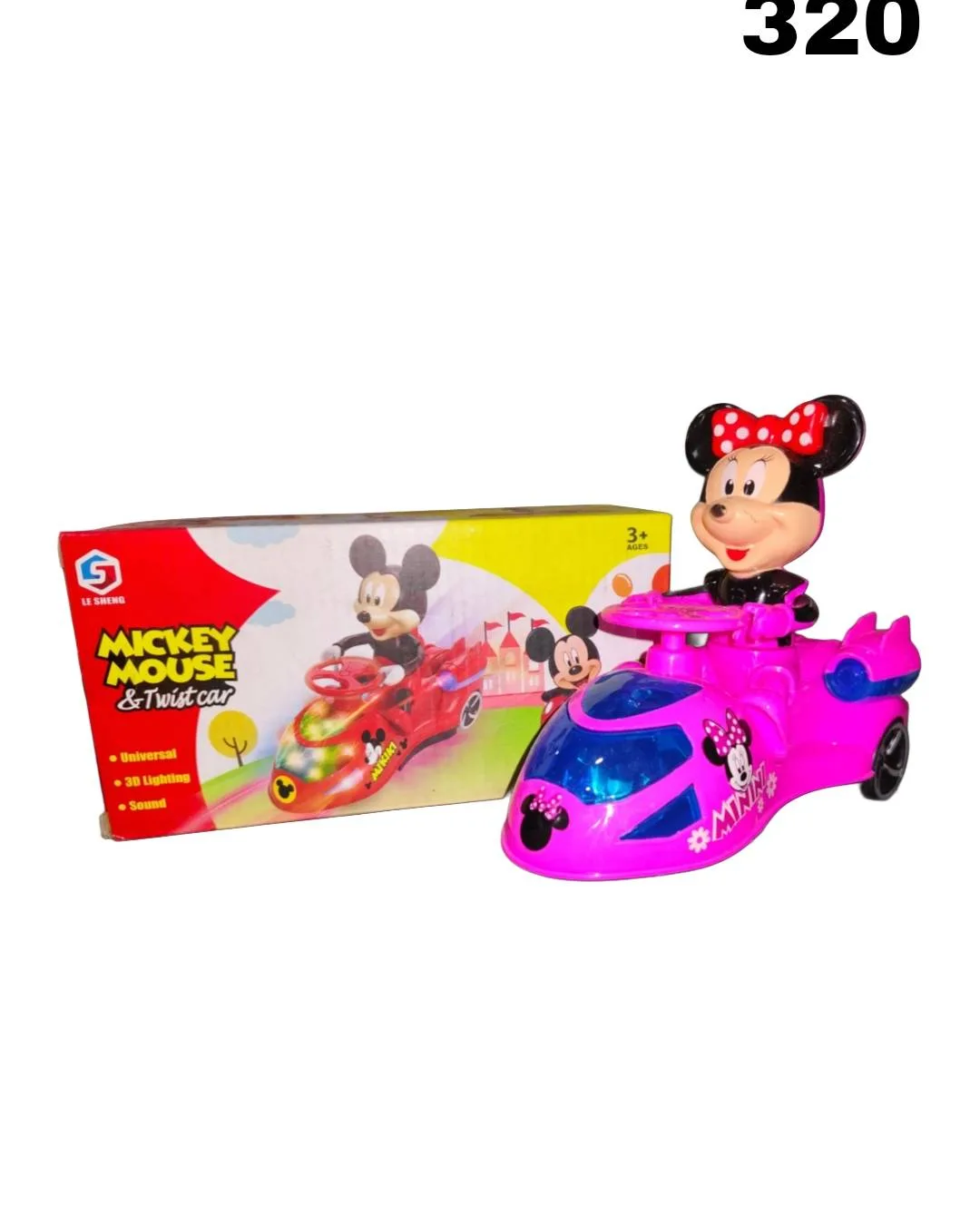 ARSDEWY Mickey