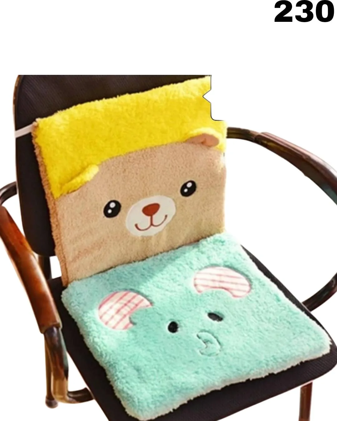 Kids Bath Towels