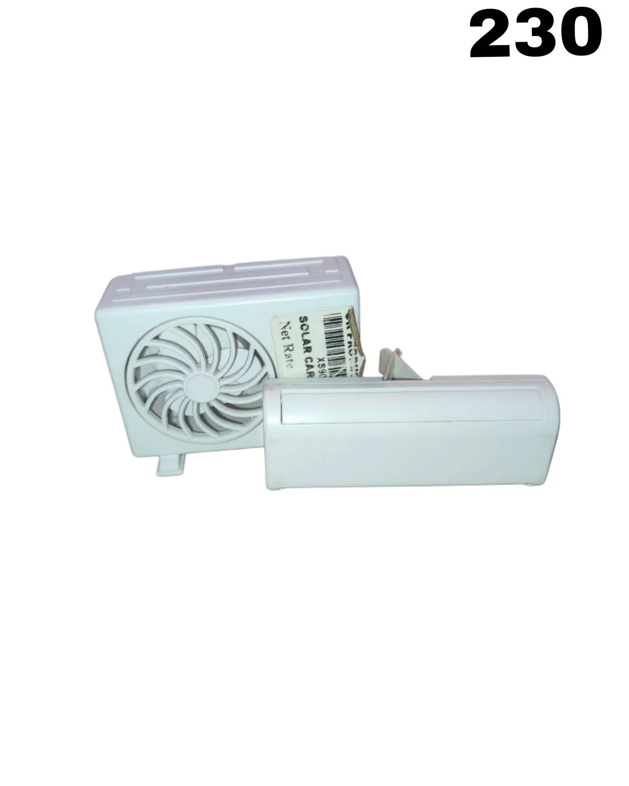 Miniature AC design