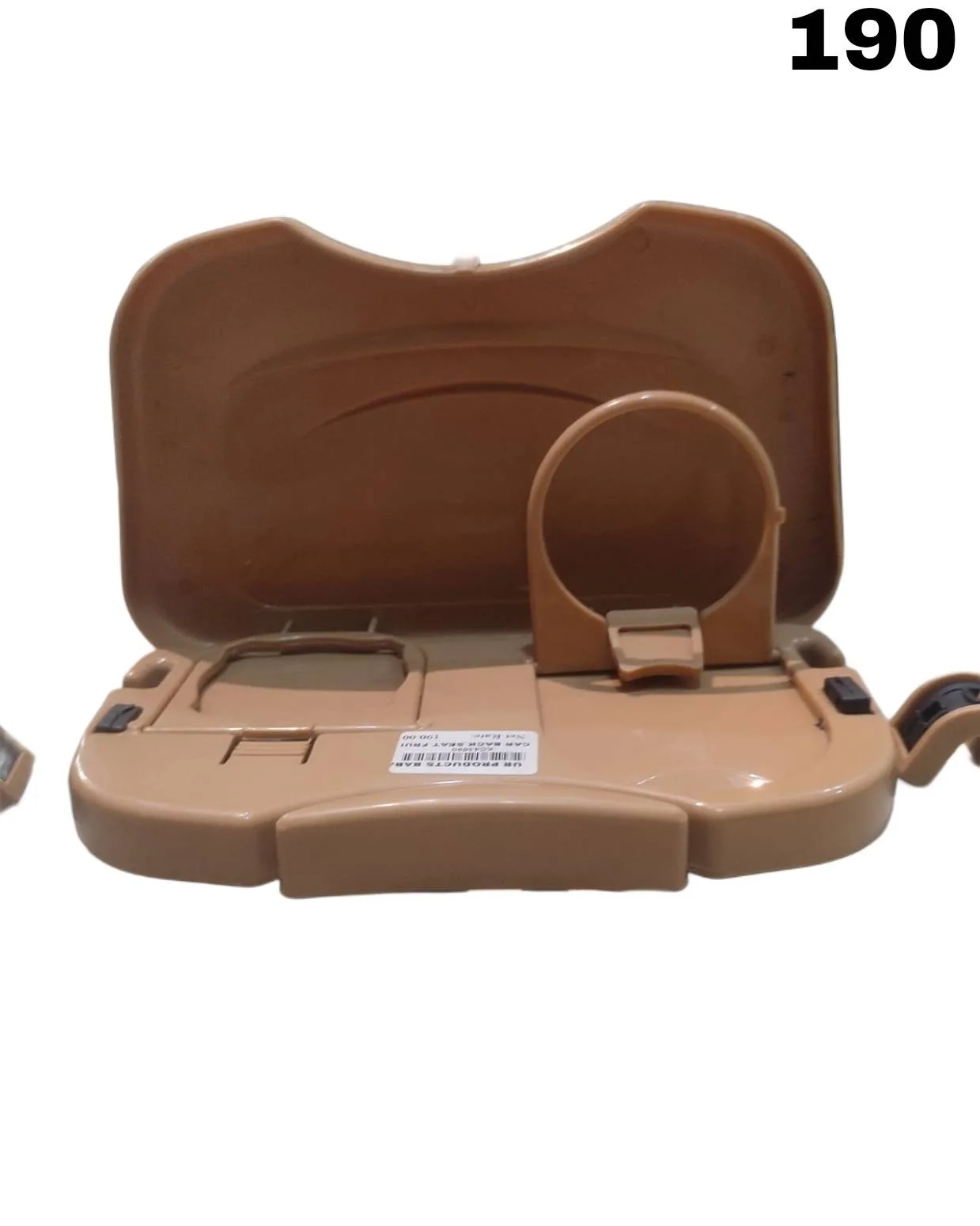 Travel Dining Tray |