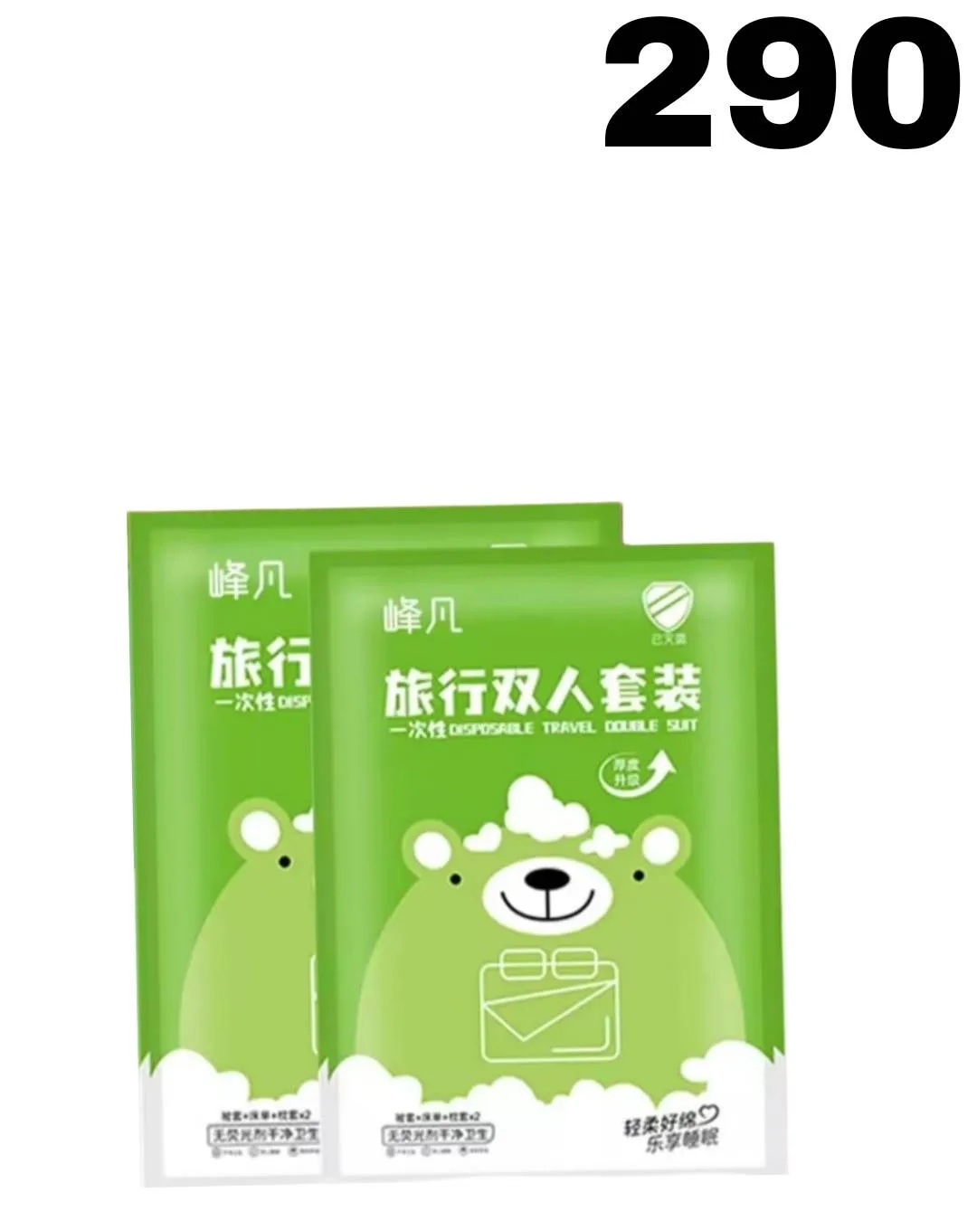 Disposable Bed Sheets