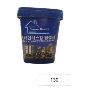 Cream Boom Wash