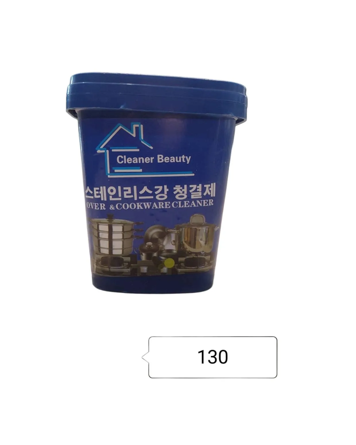Cream Boom Wash