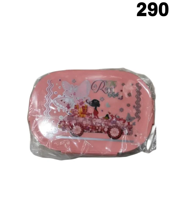 Lunch box