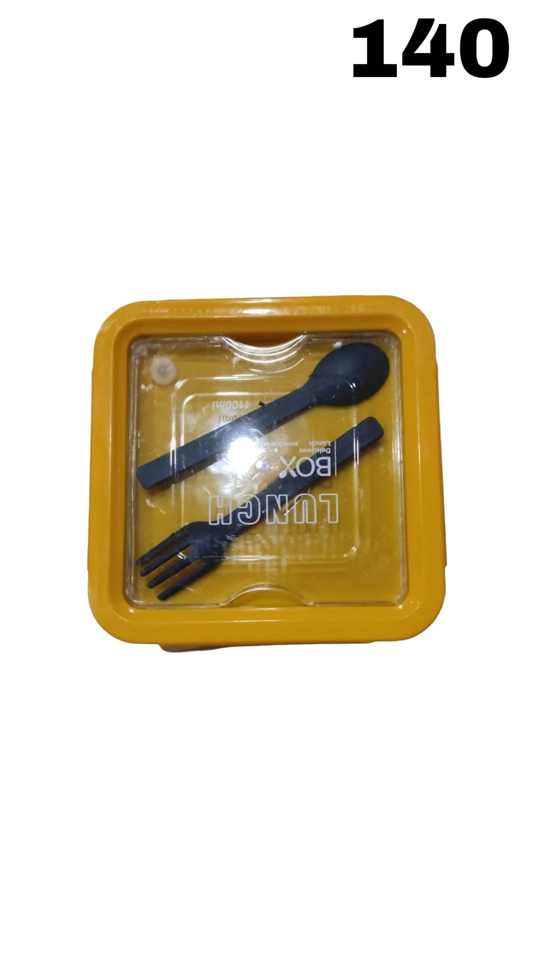 Lunch box