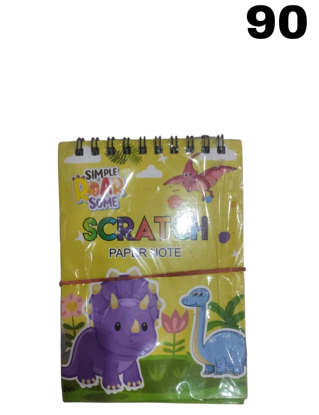 Colouring Book for Kids