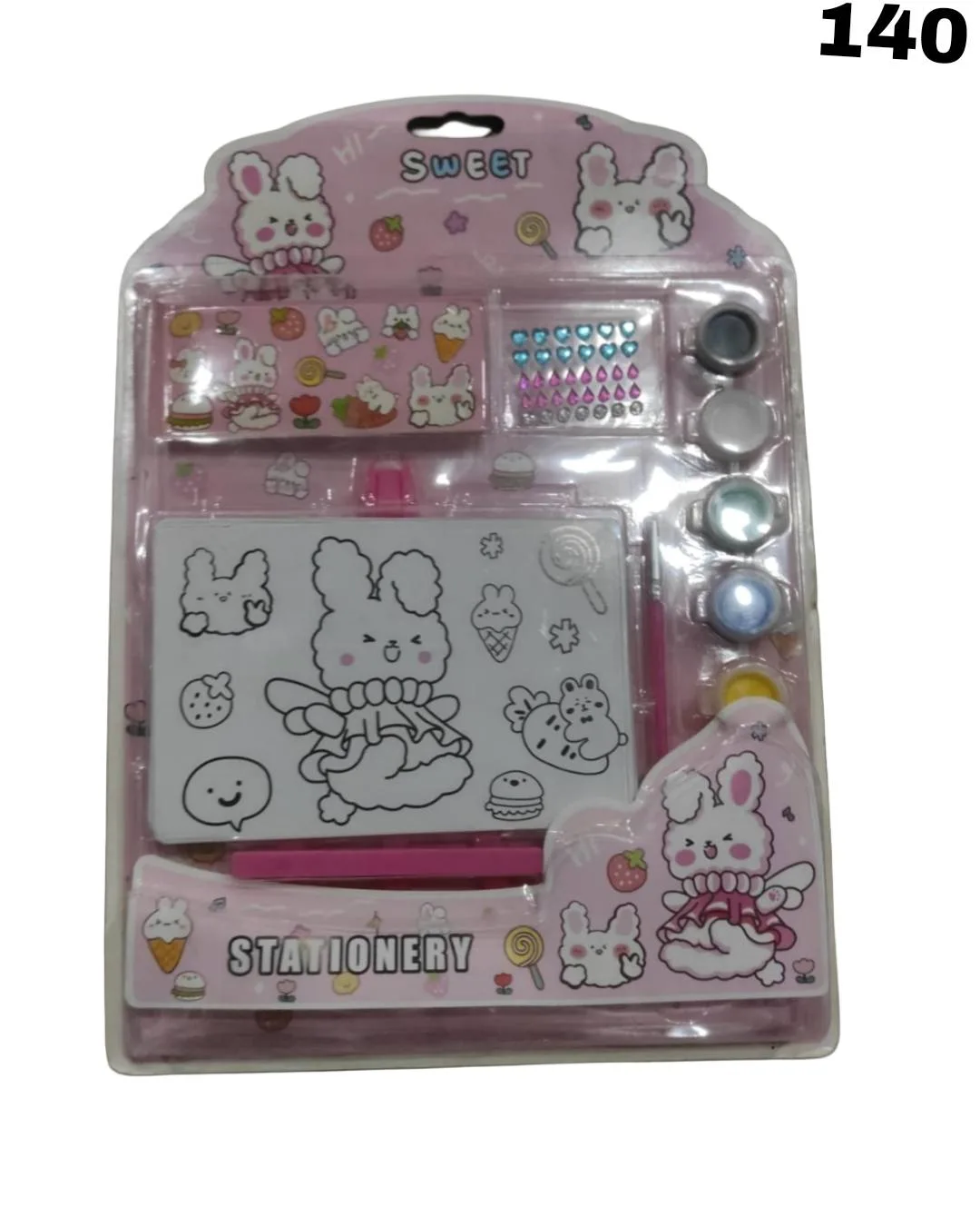 Stationery Set