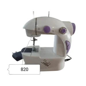 Mini Sewing Machine