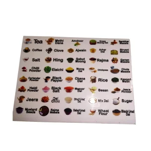 Kitchen Container Sticker