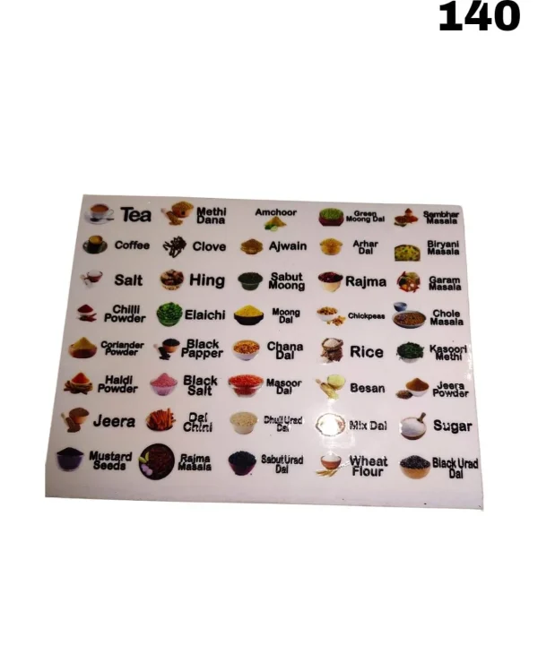 Kitchen Container Sticker