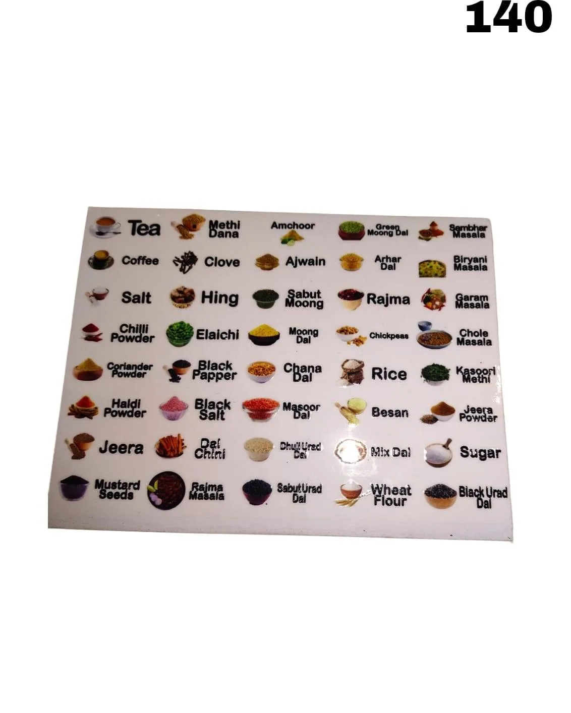 Kitchen Container Sticker