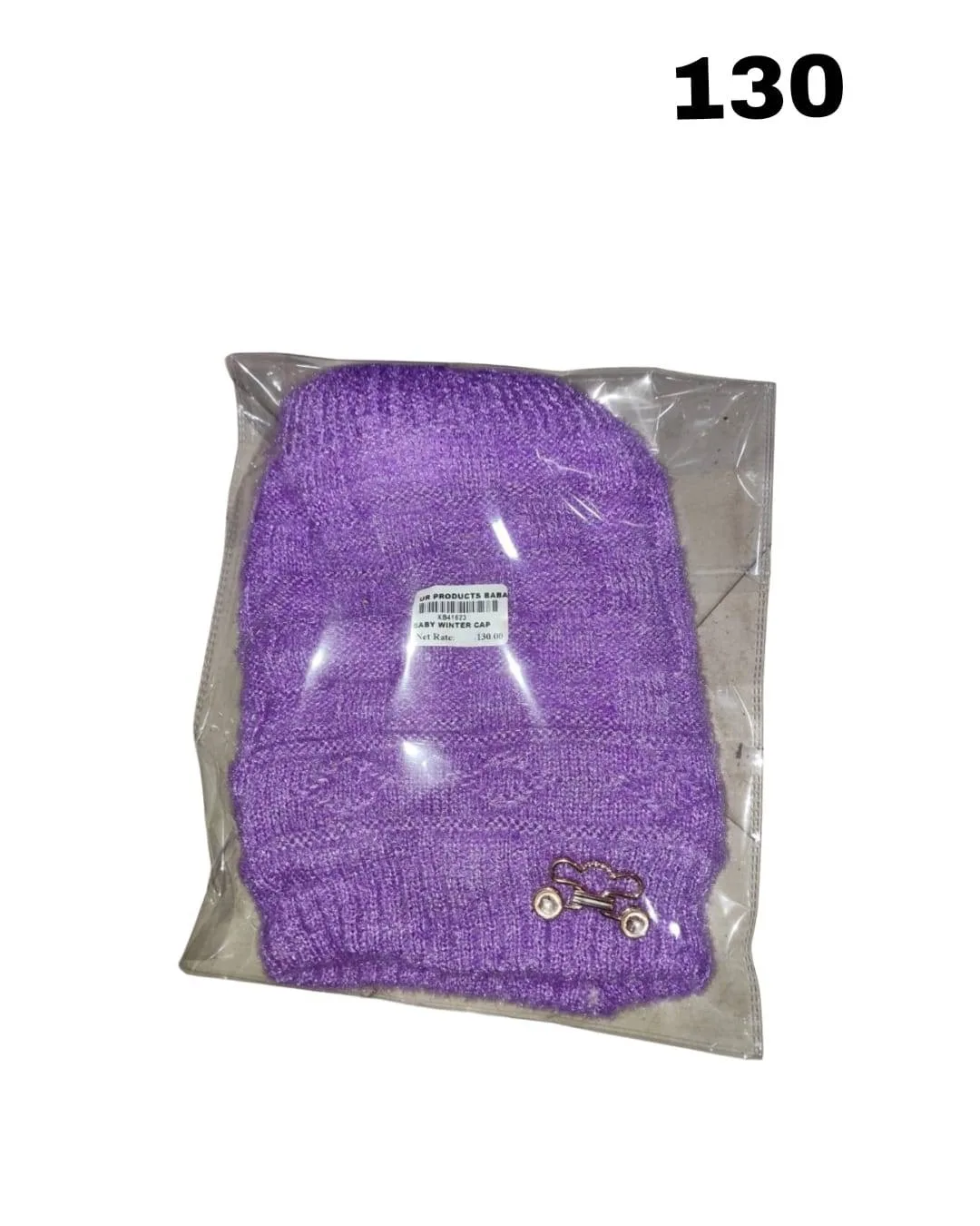 Warm winter cap