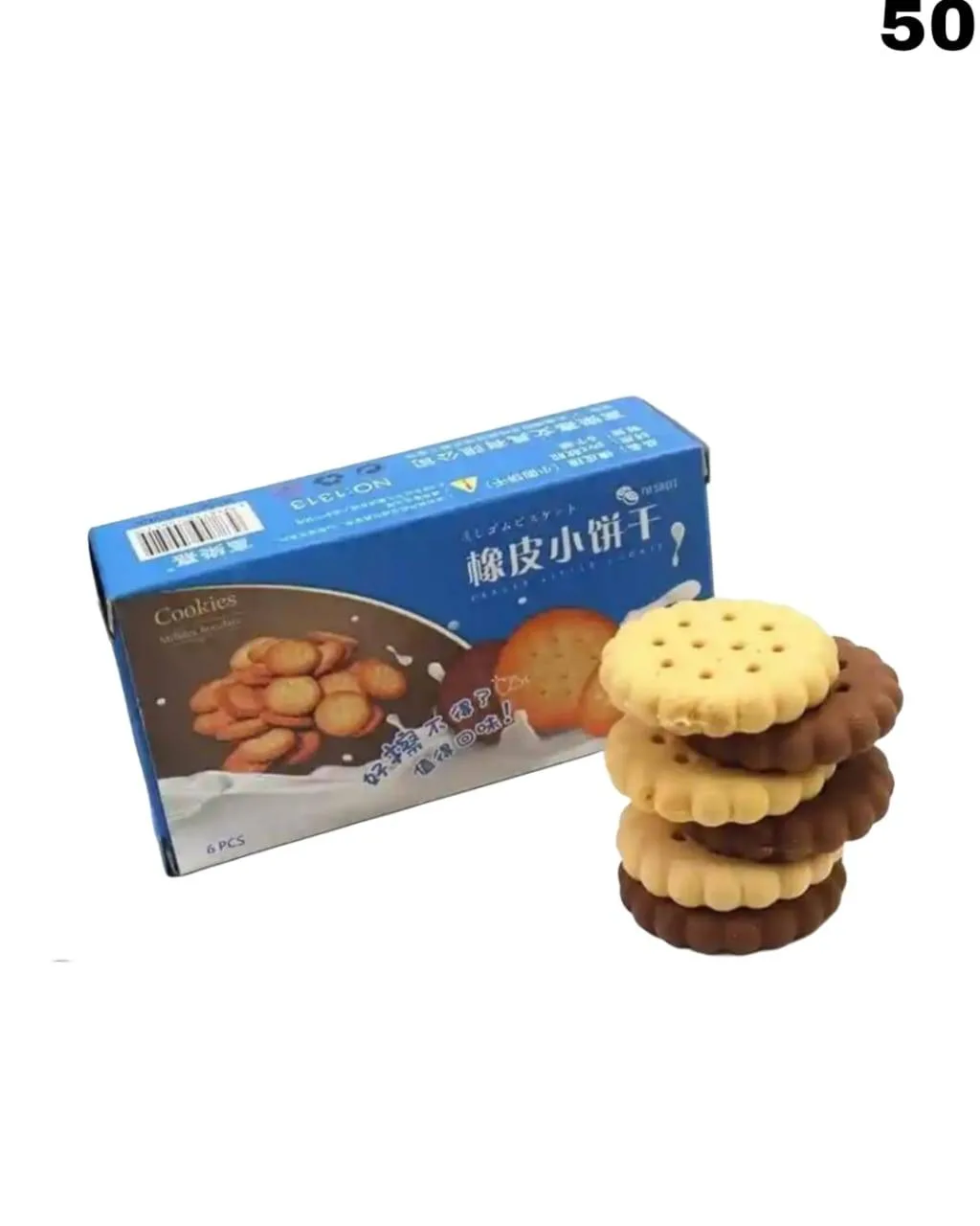 Cookie-Shaped Erasers