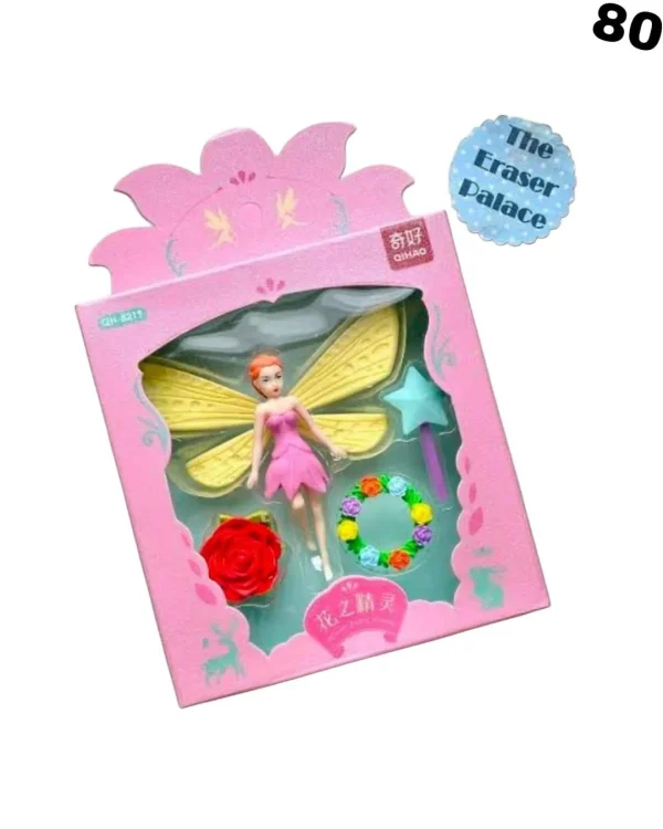 Erasers for Kids