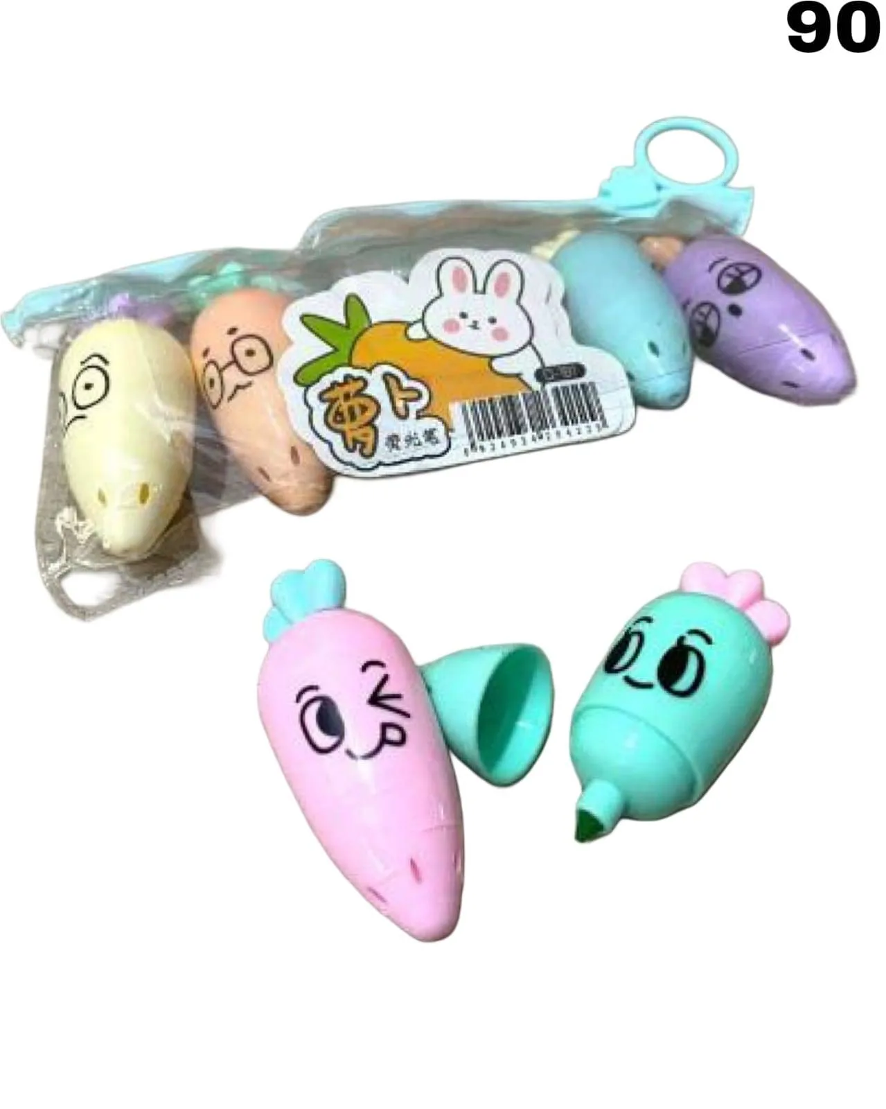 Return Gifts Highlighter