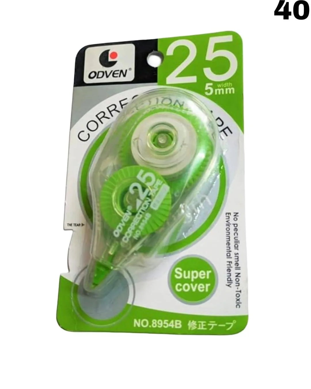 Strong Adhesive Tape,
