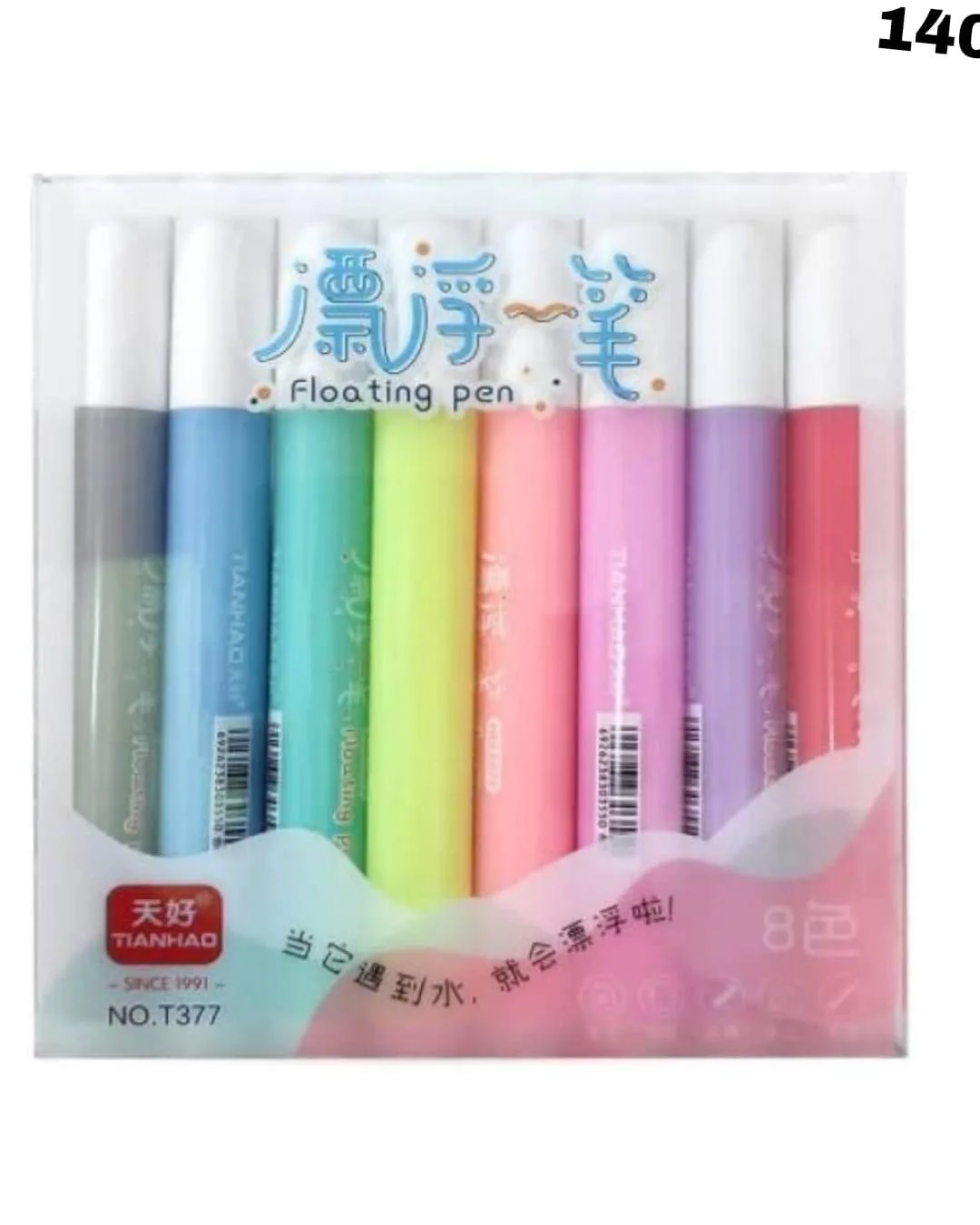 Floating Ink Pen