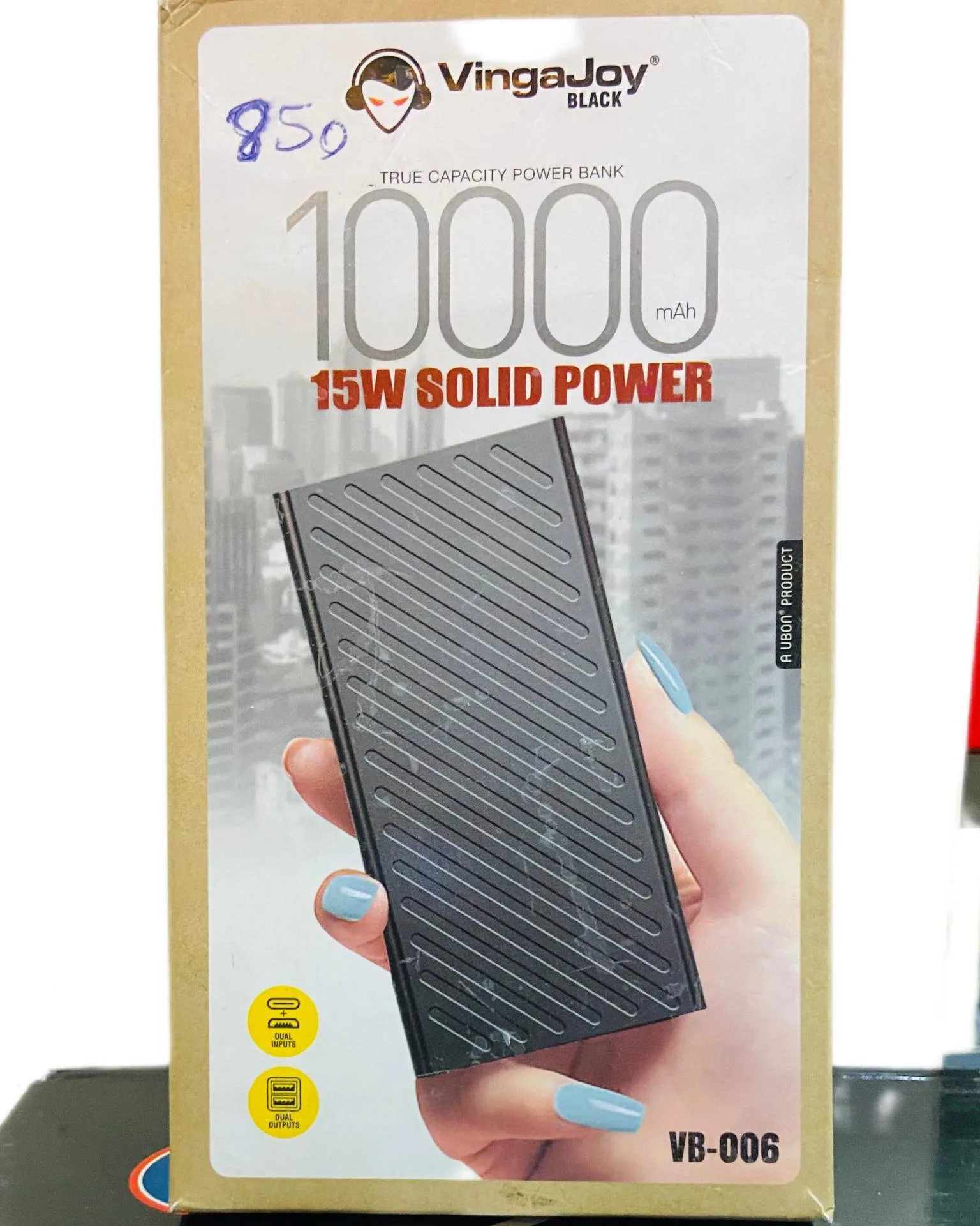 15w solid power bank 10000mah
