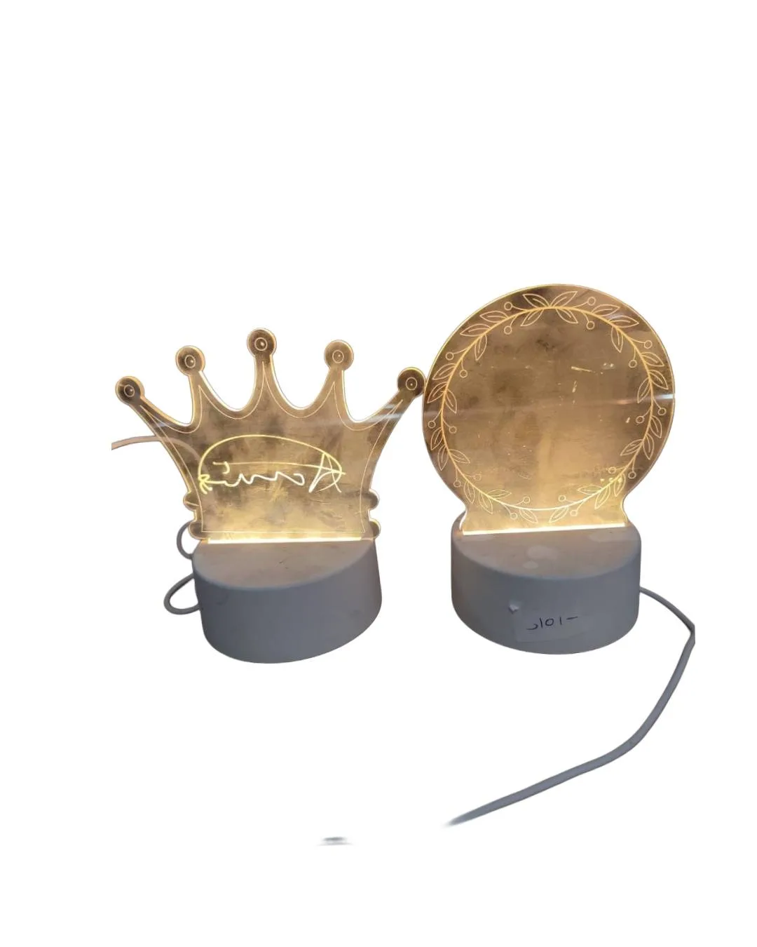 LED Table Lamp