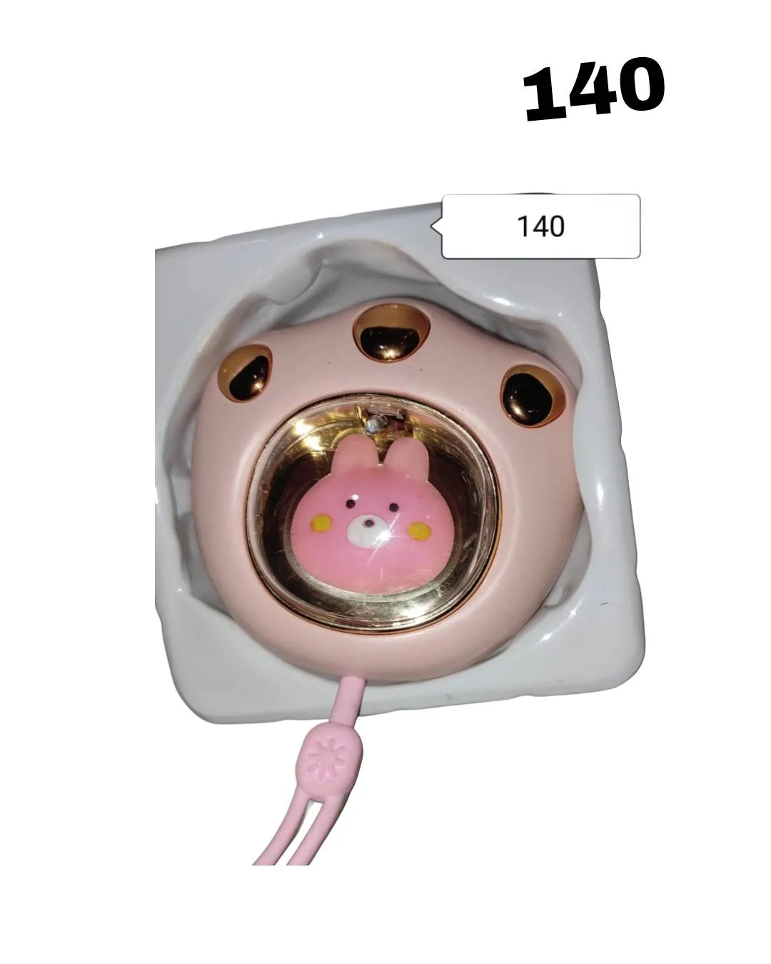 Rechargeable Hand Warmers