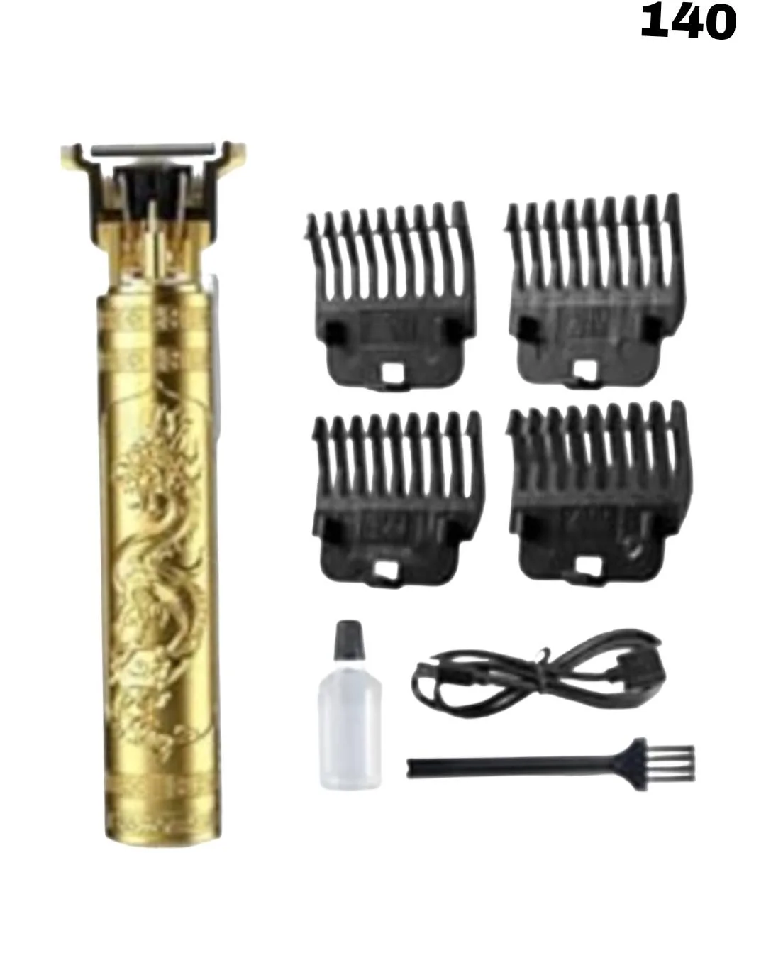Plastic trimmer