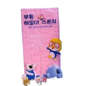 Asian Bath Sponge