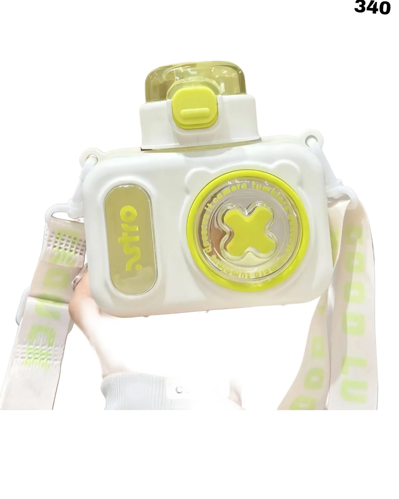 Camera bottle children’s