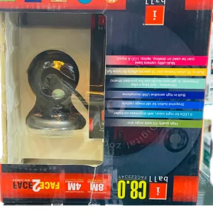 Smart cctv camera