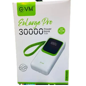VM enlargeb pro 30000