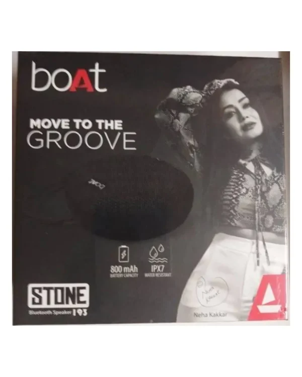 BOAT move to the groove