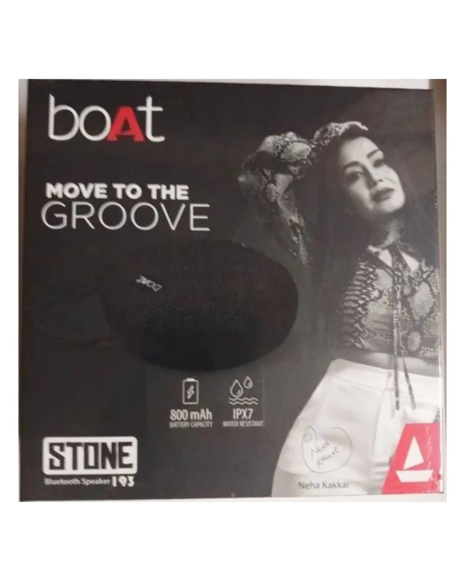 BOAT move to the groove