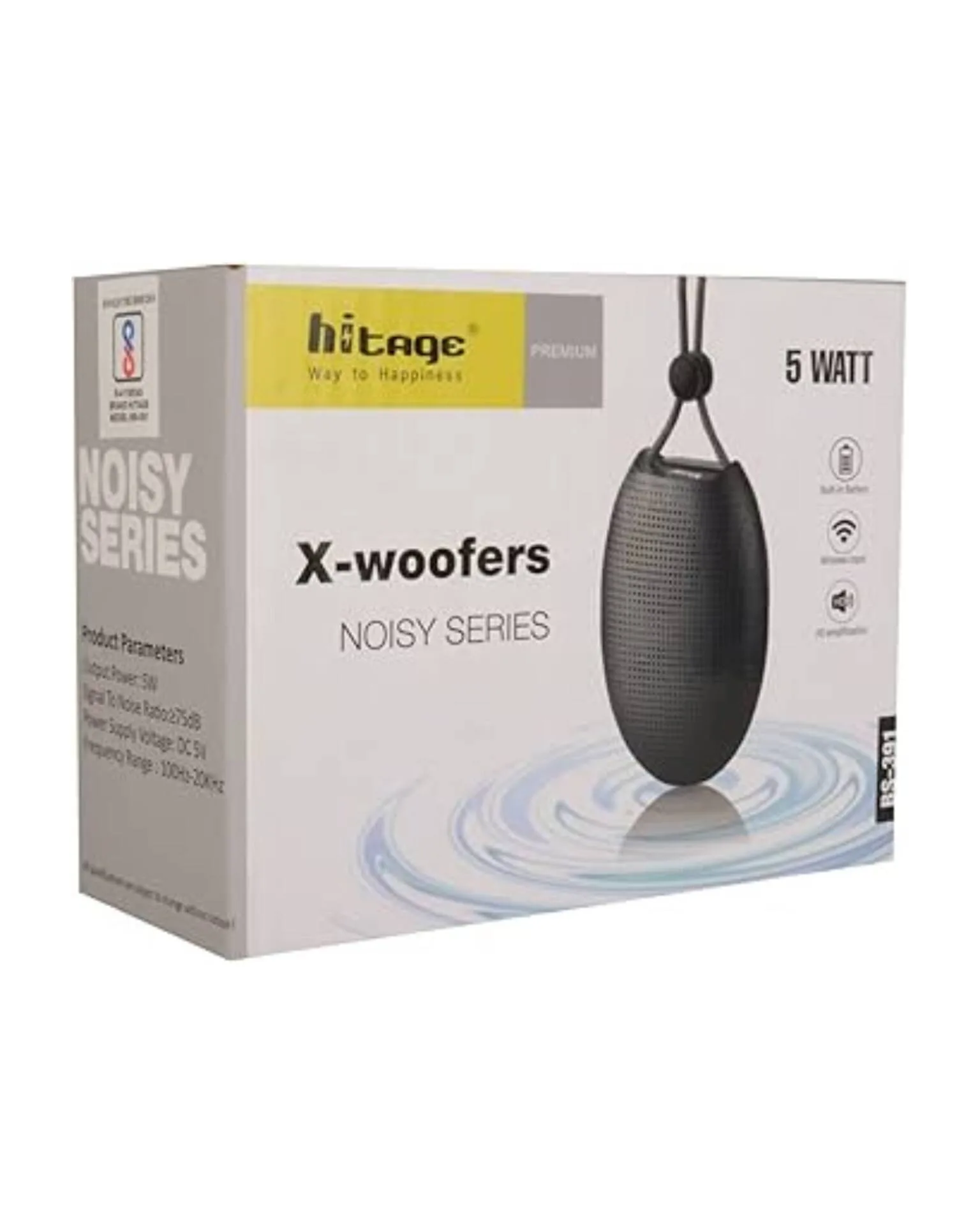 X-woofers Noisy series 5 watt