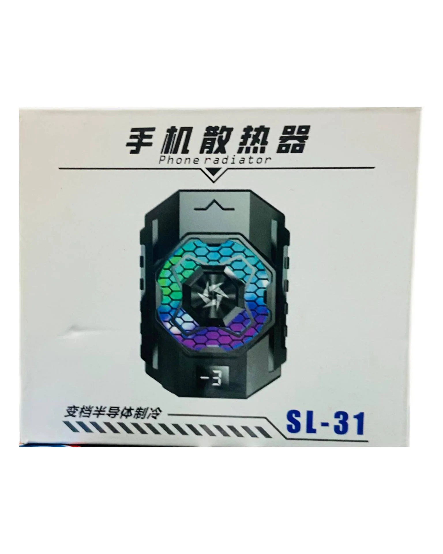 WARRANTY Magnetic Back Clip Cooling Fan